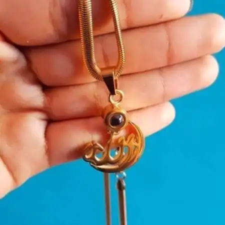 ALLAH BARKAT LOCKET