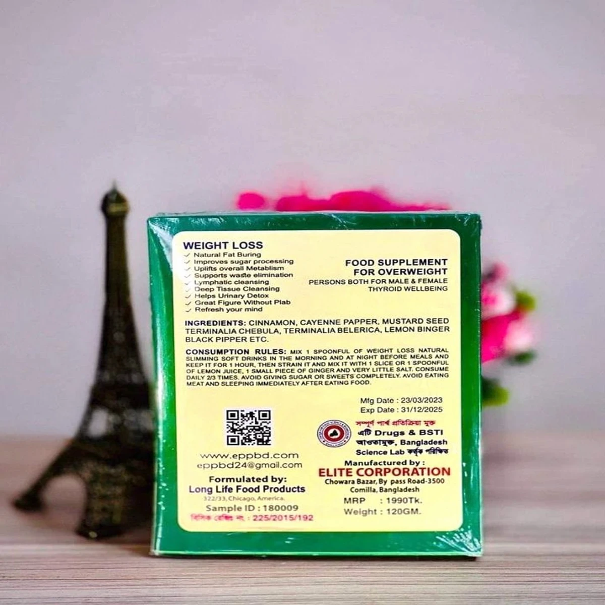 Natural Weight Loss Lemon Juice Lemon Juice Supplement